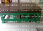 鑄鐵基礎(chǔ)平板-利豐機械-劃線平板