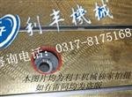 機(jī)床刮研-刮研維修-機(jī)床維修