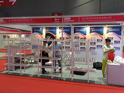 鑄鐵焊接平臺(tái)