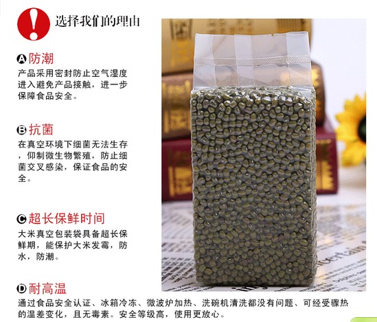 研磨平板規(guī)格